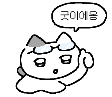 공사공삼 이미지