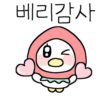 판타스틱코인노래연습장용인 이미지