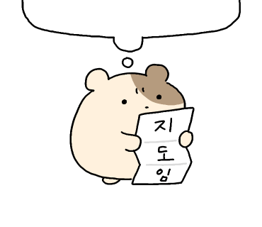 카페247 이미지