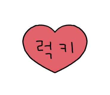 대패명가 본점 이미지