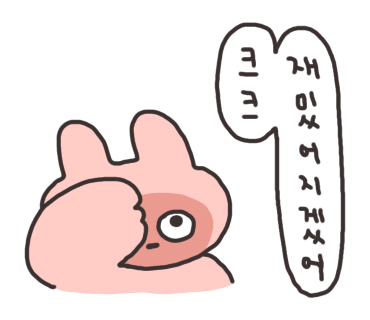 주디네일 이미지