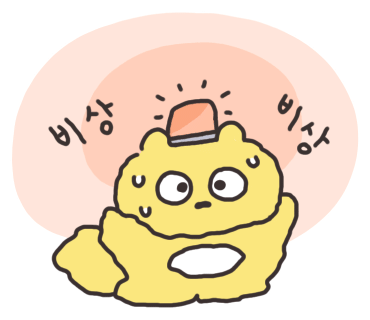 피알블랙 이미지