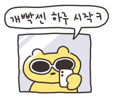 친구노래광장 이미지