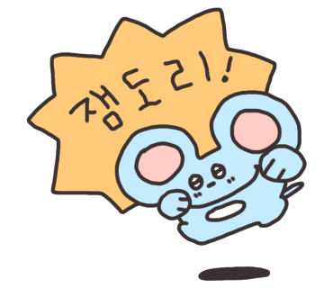 (주)스파크랜드 이미지