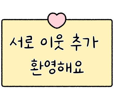 아지또 이미지