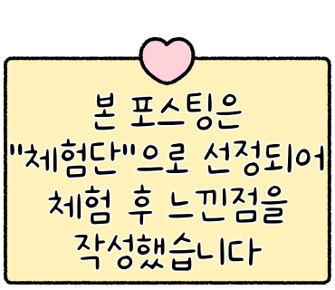 팔팔연제장어 이미지