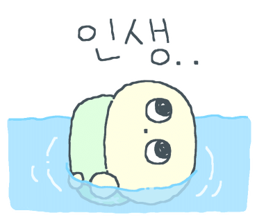 돈치호테 이미지