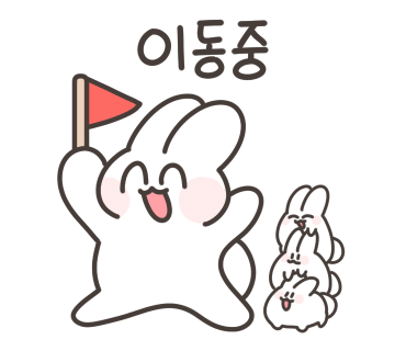 삼월에케이크 이미지