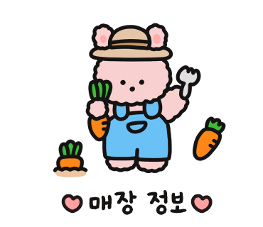 미정식당 이미지