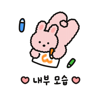 롯데리아창원대방점 이미지