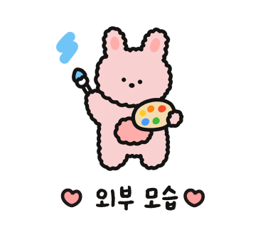 구테로이테 사당점 이미지