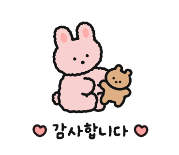 롯데리아대방점 이미지