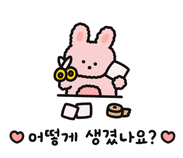 젠젠 보정동카페거리점 이미지
