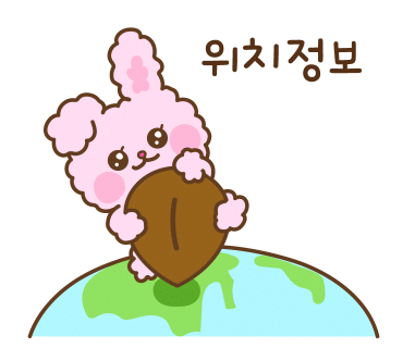 33카페 이미지