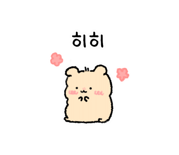 아람헤어 이미지