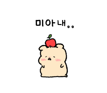 캡틴 카라반 글램핑 이미지