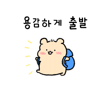 아람헤어 이미지