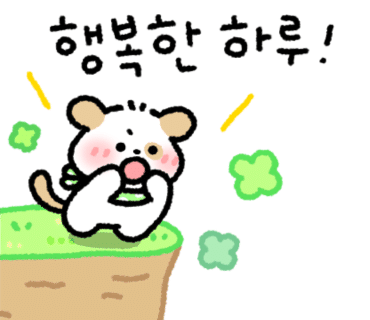 행운청소전문업체 이미지