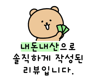 남순게장 이미지