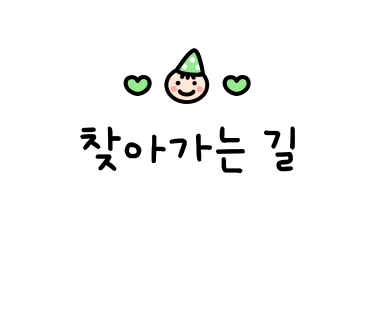 정인수산 이미지