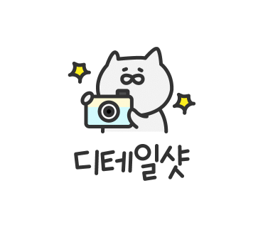 산성의류 이미지
