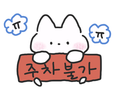 퐁듀베이커리 이미지