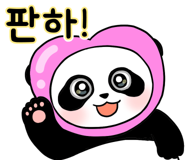 하늘교육 이미지