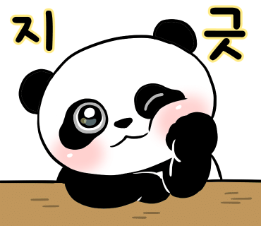 하늘교육 이미지