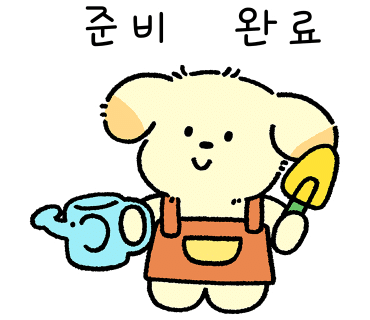 빛과나무 이미지