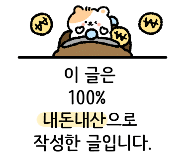 마더떡볶이 이미지