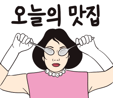 개미가든 이미지