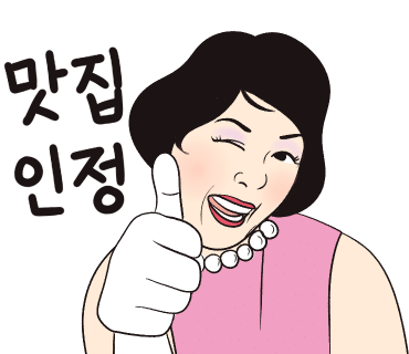 이자카야이츠키 이미지