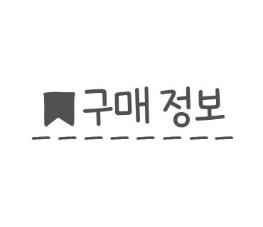 피자EPP 호수공원점 이미지