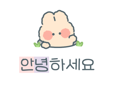 소아베비스트로 이미지