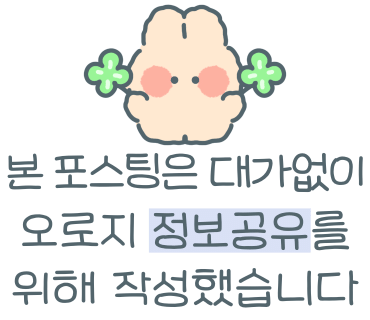 소곱창 참 잘하는 집 이미지