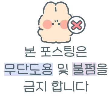 예뿌제 이미지