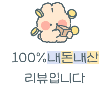 청진궁중면옥 이미지