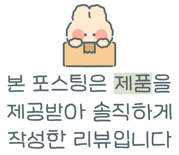 윤이네떡집 이미지