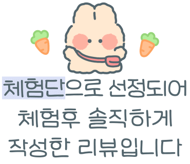 위에트연남 이미지