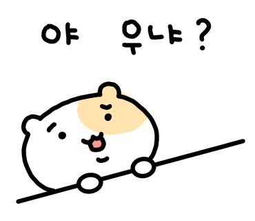 지글대패삼겹살 이미지