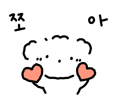 죽향풍천장어 이미지