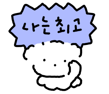 합천한우한돈식육식당 이미지