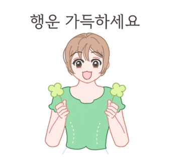 현대장칼국수 이미지