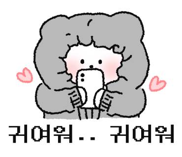카페시율 이미지