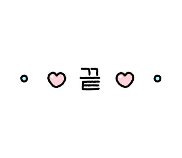 위너스 인제대점 이미지