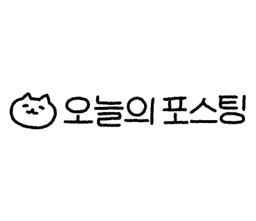 노원세이브존네파 이미지