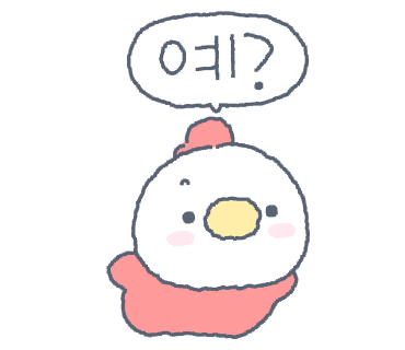위드랩 이미지