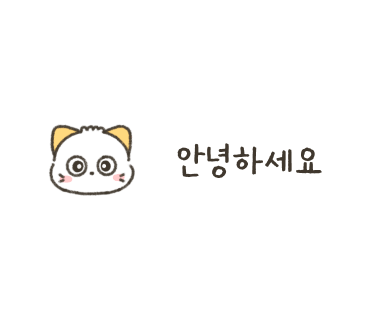 미란칼국수 이미지