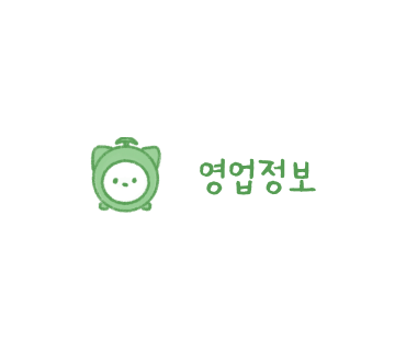 에라이쿠마 이미지