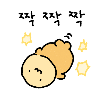 이치커피 이미지